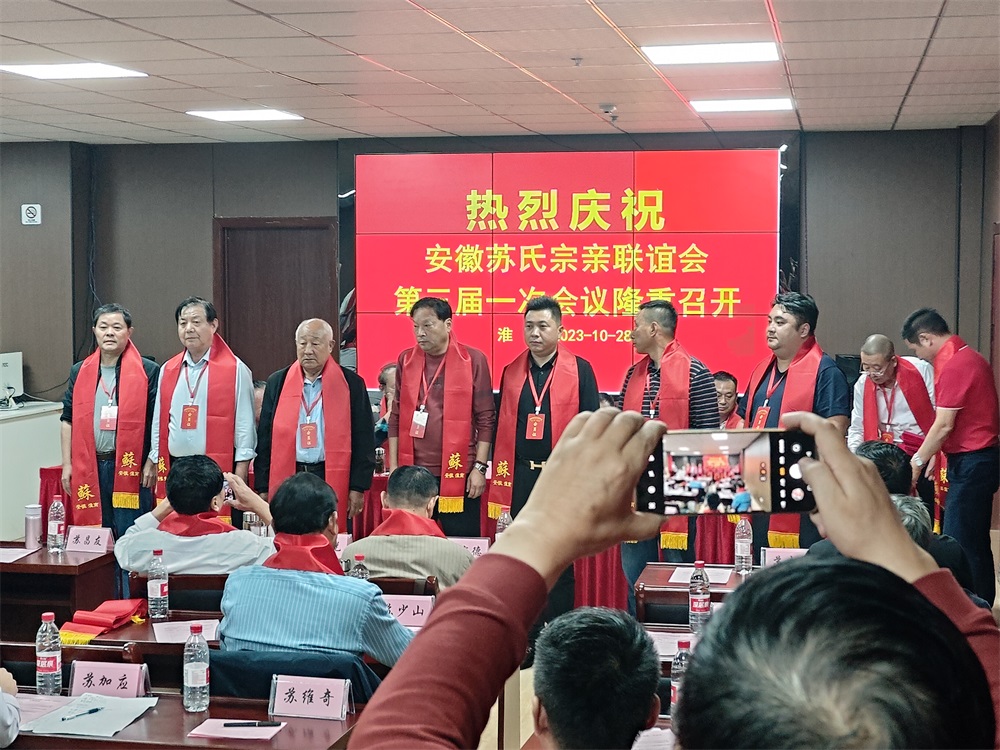 活动掠影