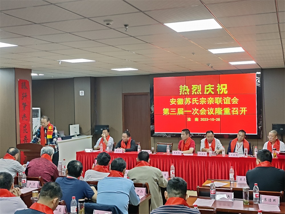 活动掠影