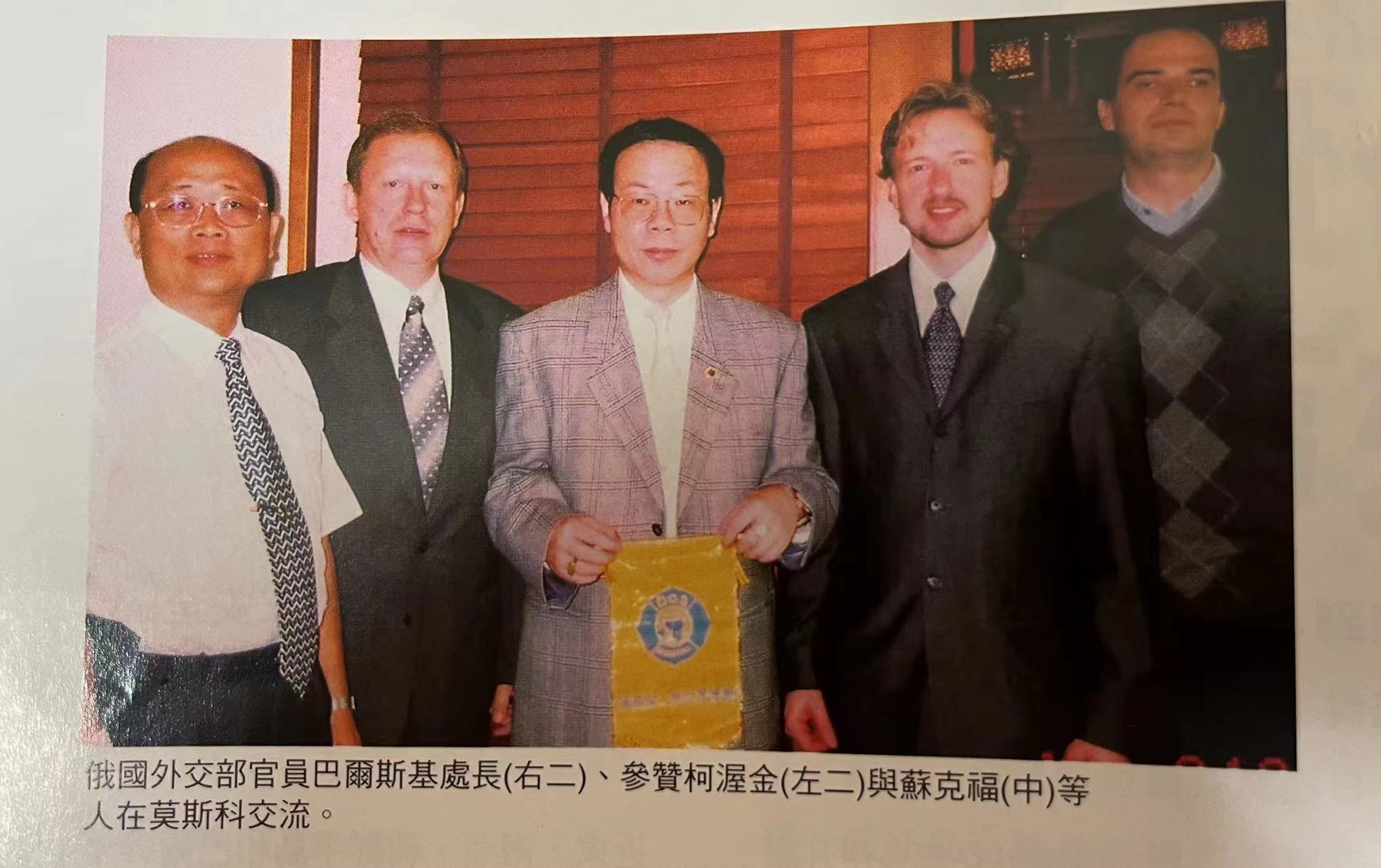 活动掠影