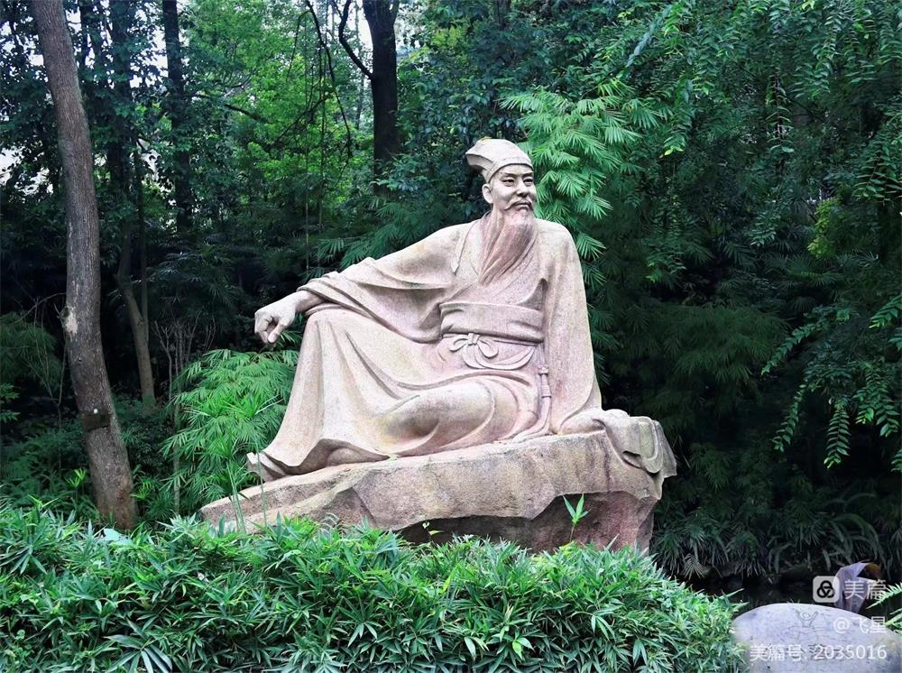 纪念场馆