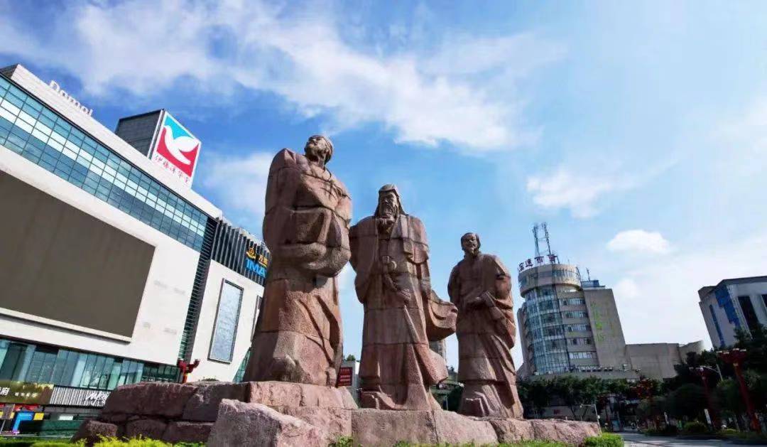 纪念场馆