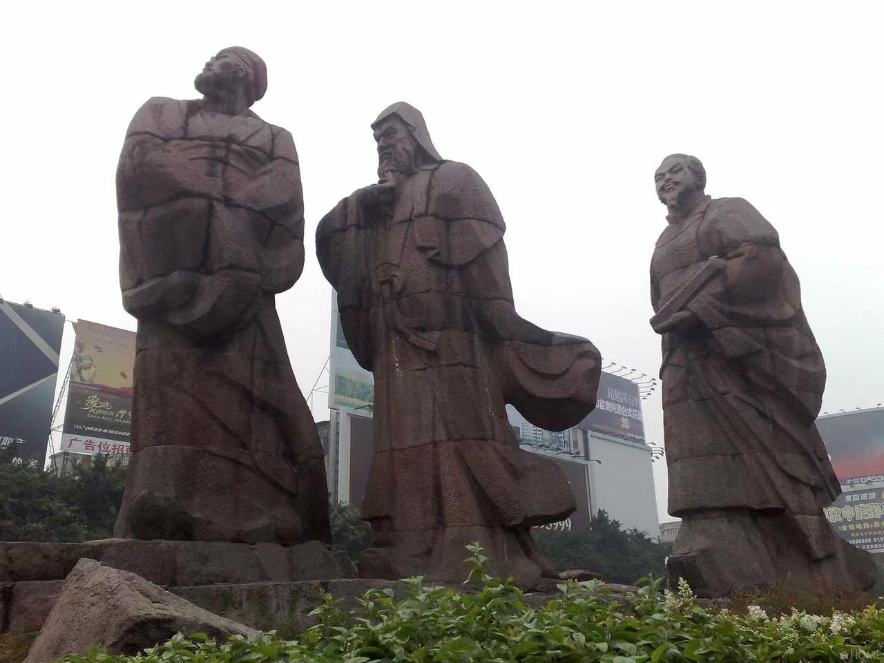 纪念场馆