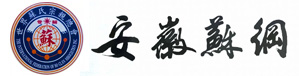 安徽苏网