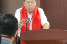 宗亲风采