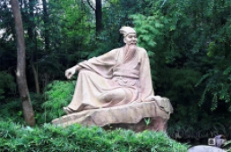 纪念场馆