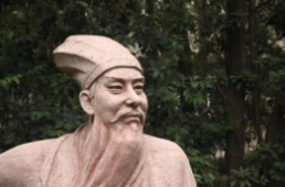 纪念场馆