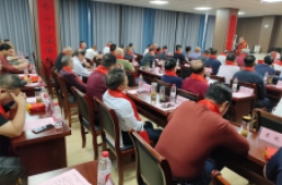 宗亲风采