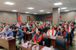 宗亲风采