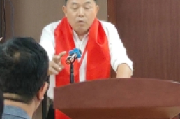 宗亲风采